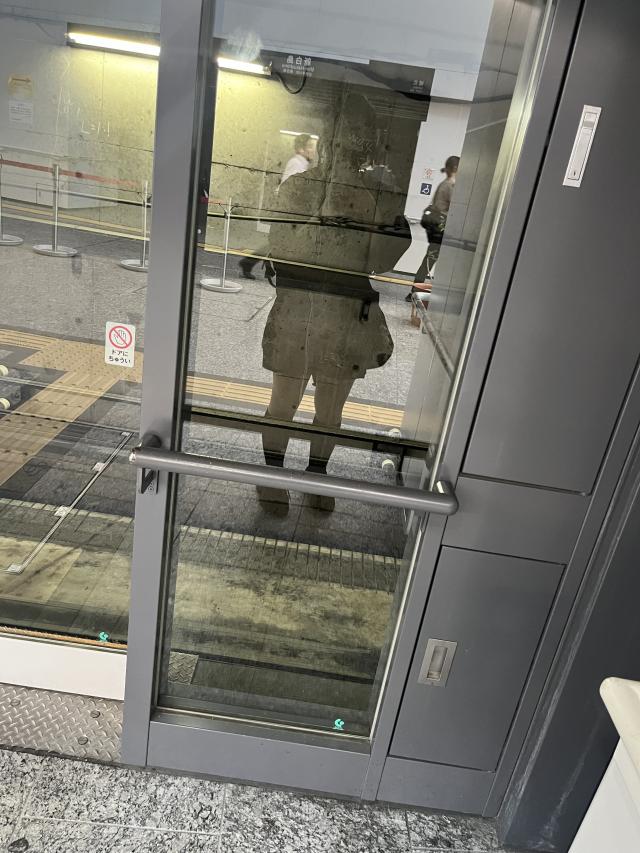 かわ 1