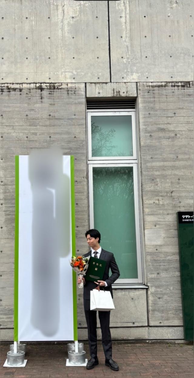 あっくん 1