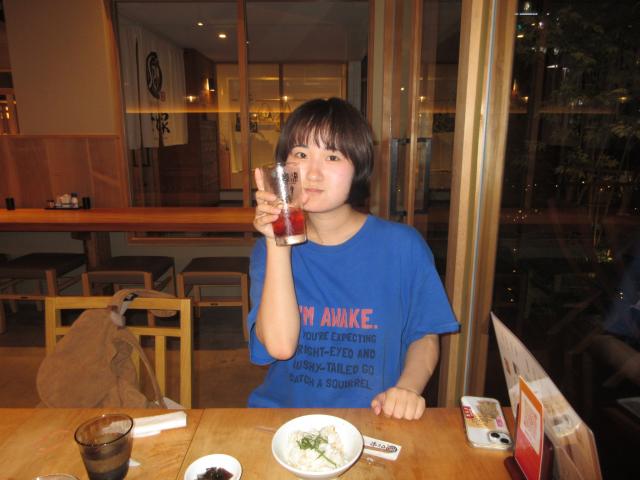 げん 1