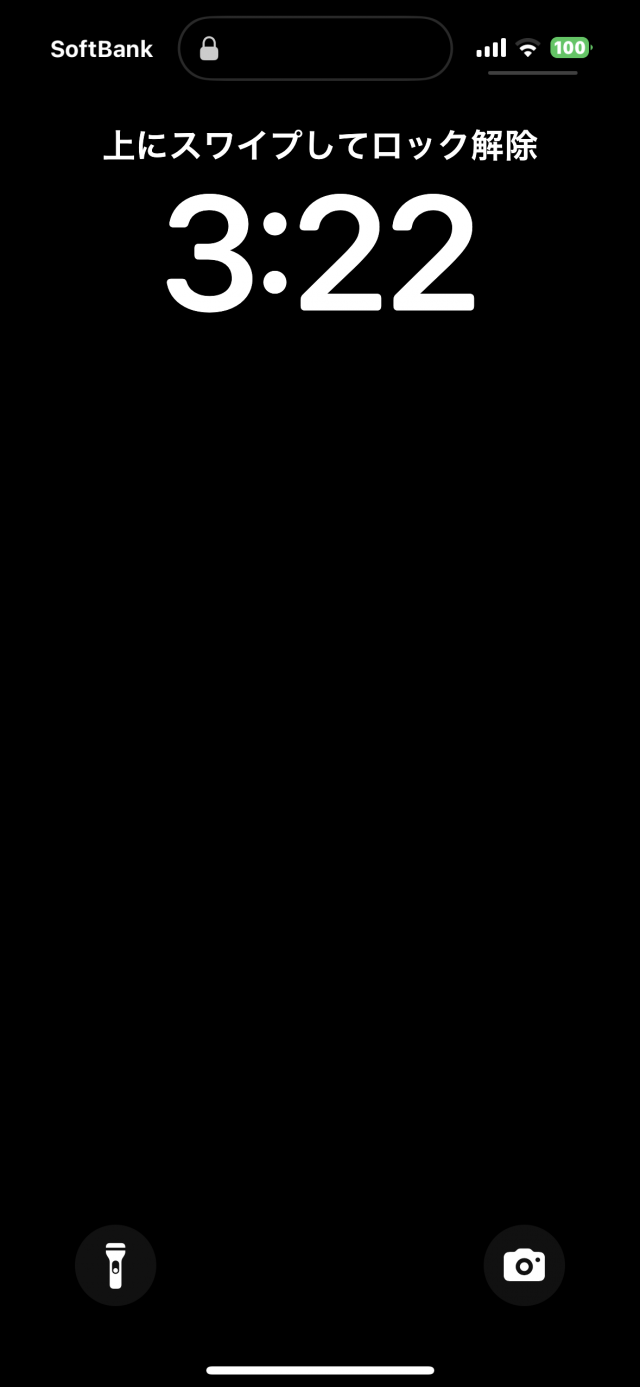 マミ 1