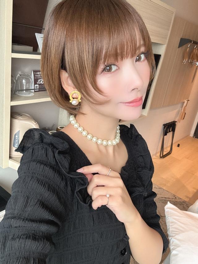Erina 2
