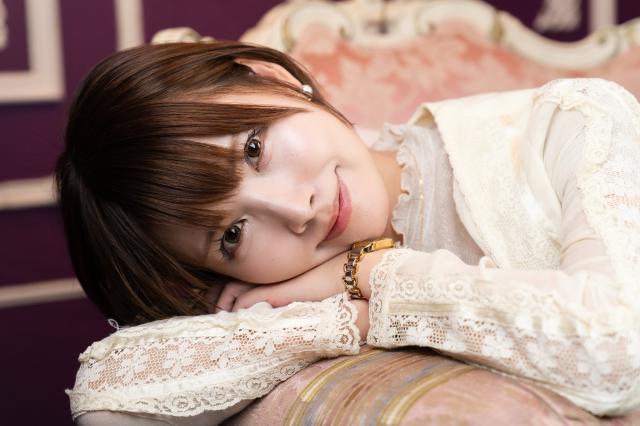 Erina 1