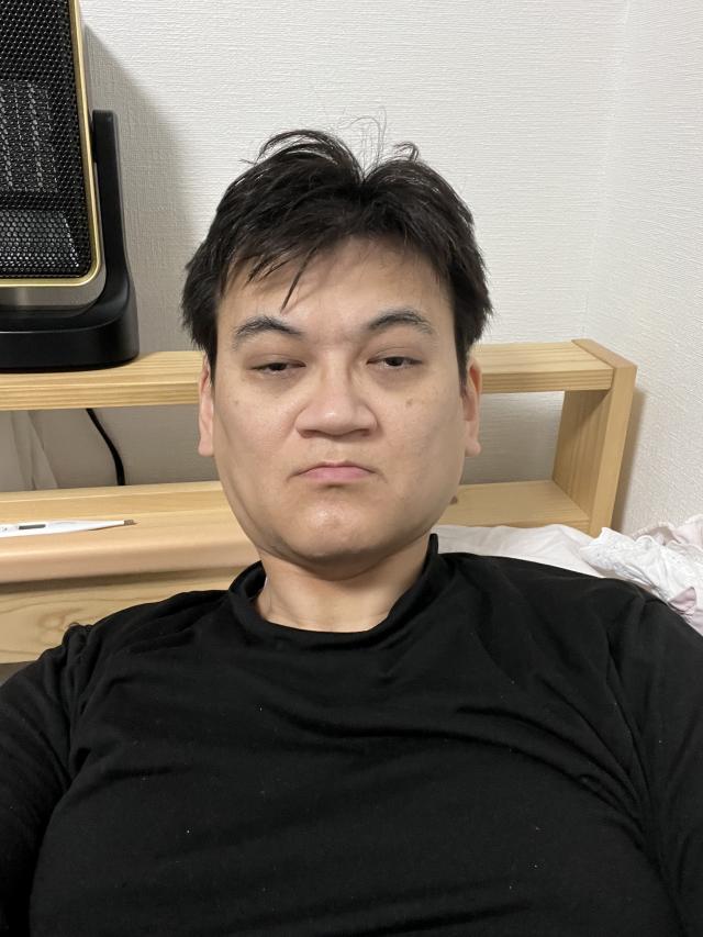 やす 1