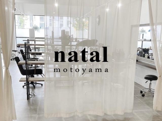 平日19時以降でカットモデルさん
募集します!プラスでツヤツヤトリートメントさせていただきます。