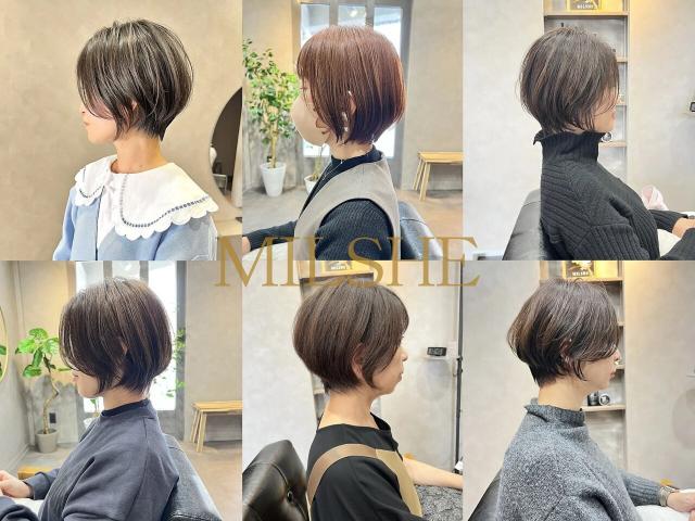 サロンモデル様を募集しております!