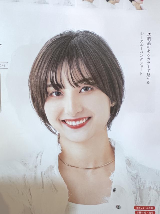 平日10時〜14時 カットモデル募集中!
料金無料!!