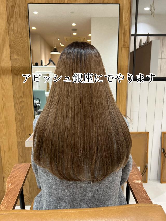 【急募】21日木曜日19時からロングカットモデル募集中!!
apish銀座にてやらせていただきます!