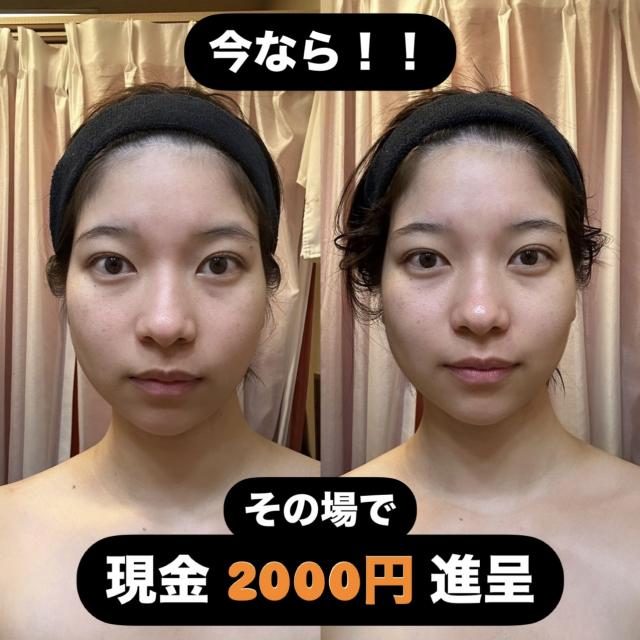 🍀その場で謝礼2,000円進呈🍀
社内資料用撮影モデル募集!!