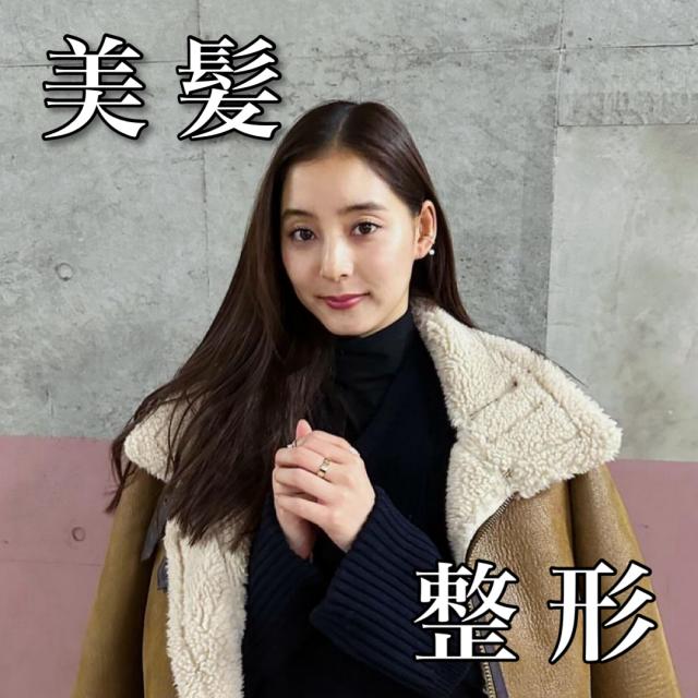 艶で盛れる"ワンランク上の艶髪韓国ヘア
髪質改善ナノリペアストレート