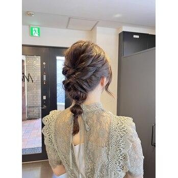平日限定モデル募集