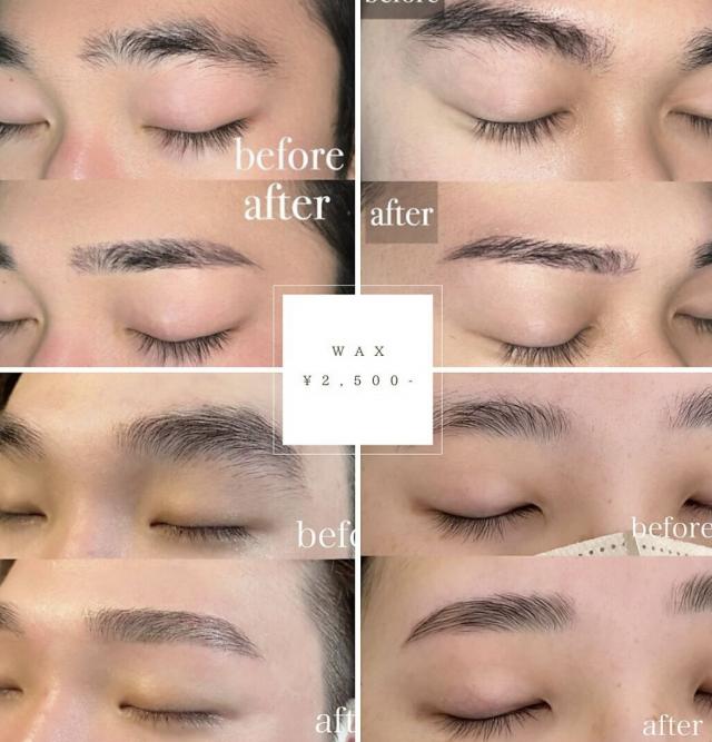 男性限定‼️眉毛WAX練習モデル様募集中です⭐︎