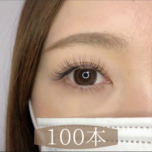 マツエクモデル募集
100本