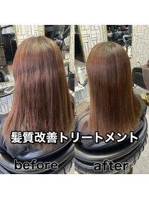 髪質改善改善ジュエルトリートメント