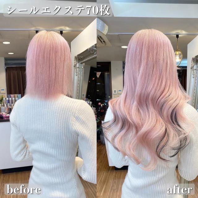🎀シールエクステ🎀 70枚