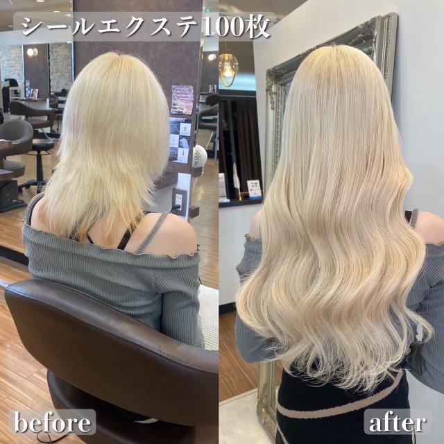 🎀シールエクステ🎀 80枚
