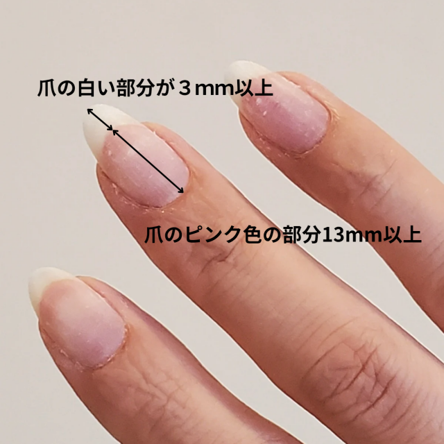 ジェルネイル(カラーグラデーション)施術動画💅撮影ハンドモデル募集✨