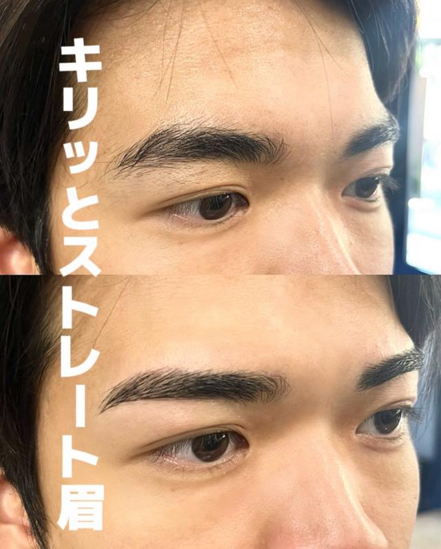 【今だけ価格!】men's眉毛ワックス