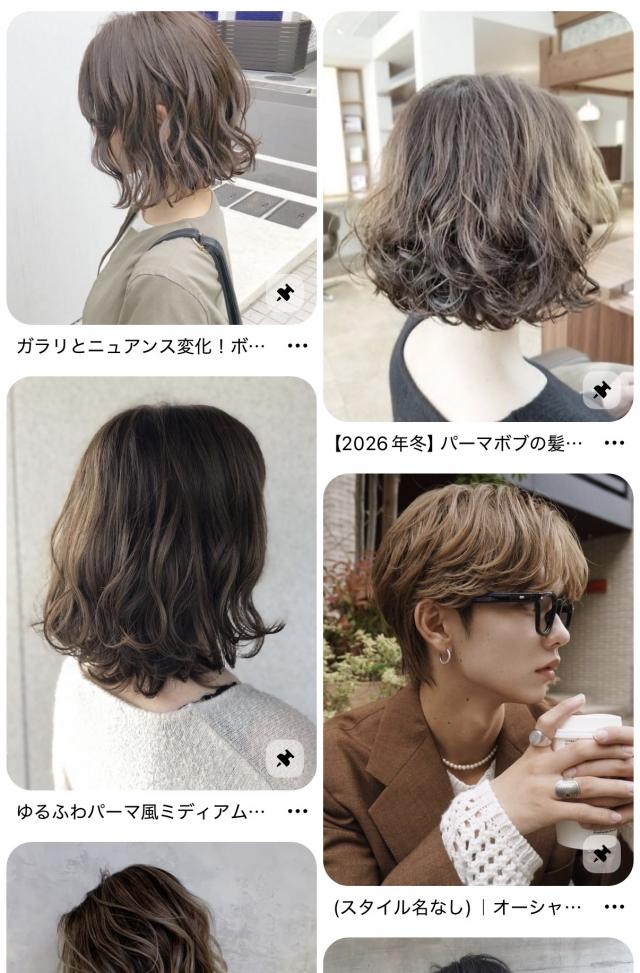 パーマモデルさん大募集‼️