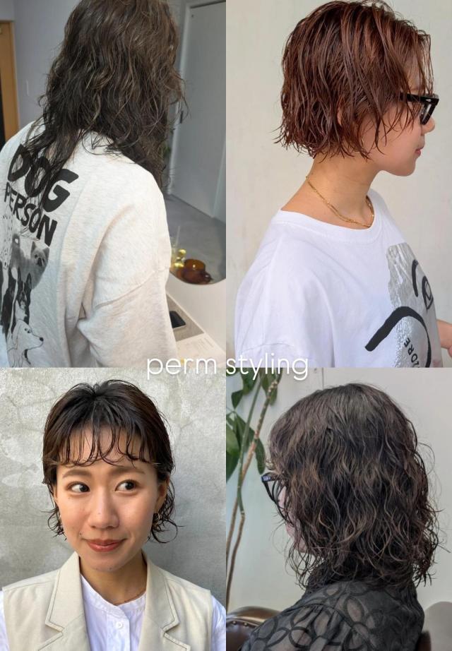 ボブスタイルのサロンモデル募集!!お顔が写ってもOKな方限定です。