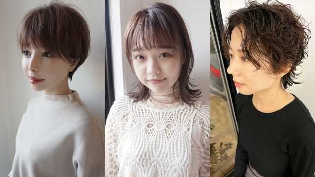カットのbefore、アフター動画のモデルさんをさがしています🙋♂️