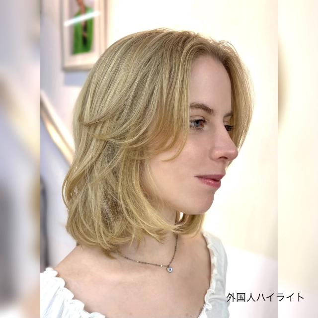 【完全無料】外国人風ハイライトカラー🪄トリートメント付き✨Natural Blonde Highlights 🫧