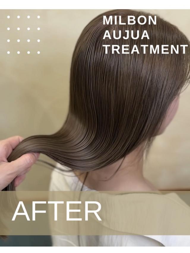 トリートメントヘアカラーのモデルさん大募集!
感動の美髪へ導きます。