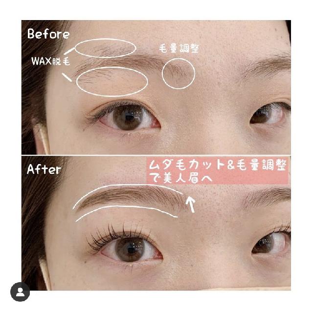 【美眉スタイリング(WAX脱毛+メイク込)モデル募集】