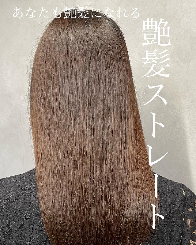 平日18時〜土日祝17時〜
ストレートモデル募集中!