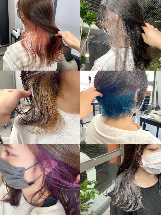 ブリーチカラーモデル様大募集✨
インナーorバレイヤージュorフルブリーチorハイライト
