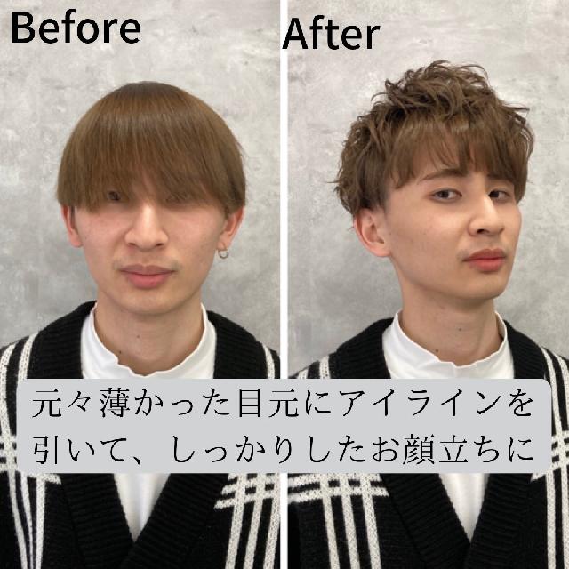 平日メンズメイクのモデルを募集しています!