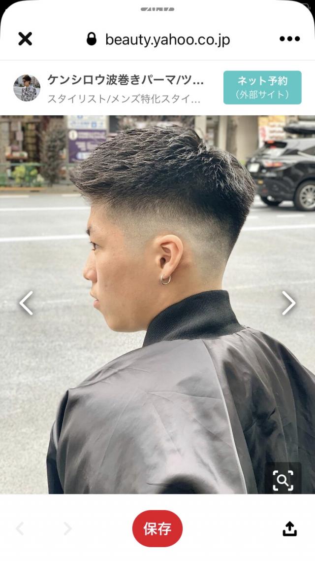 平日木曜日20時からカットモデルを募集しています。