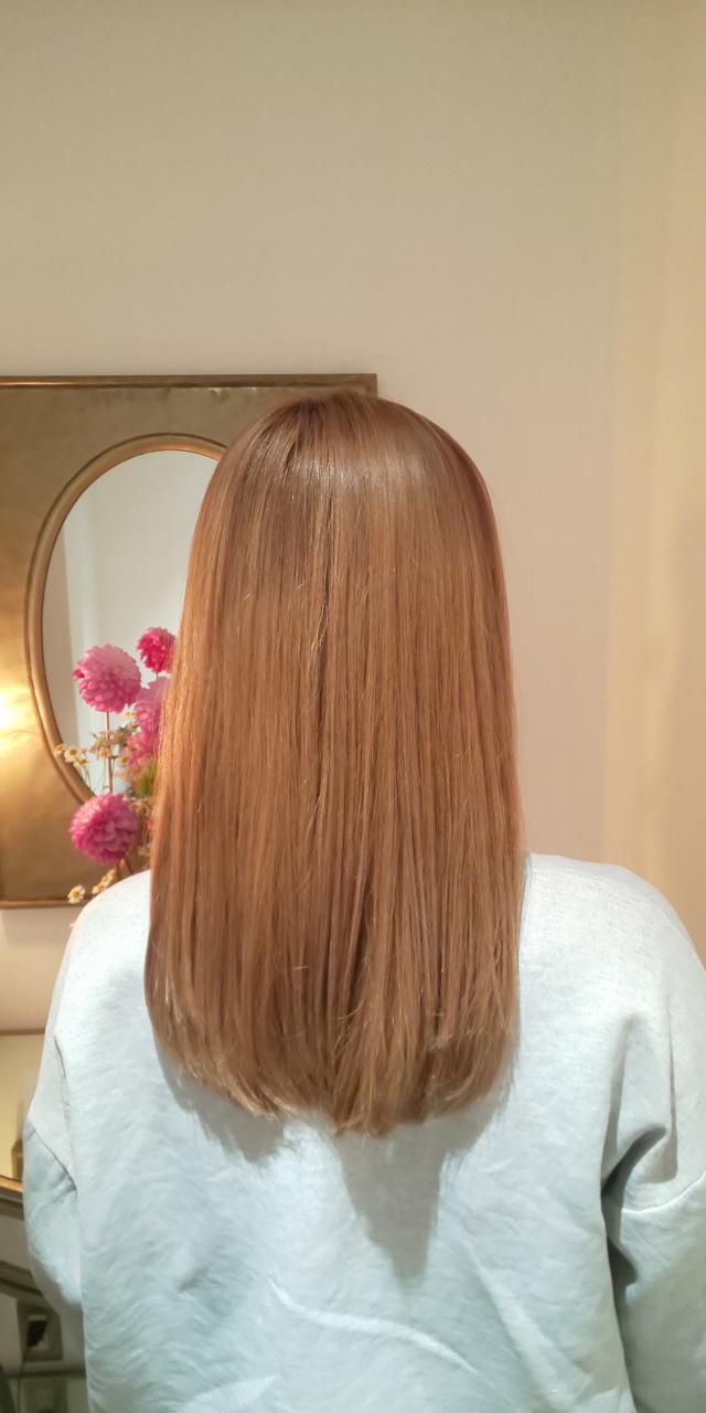Aujua treatment