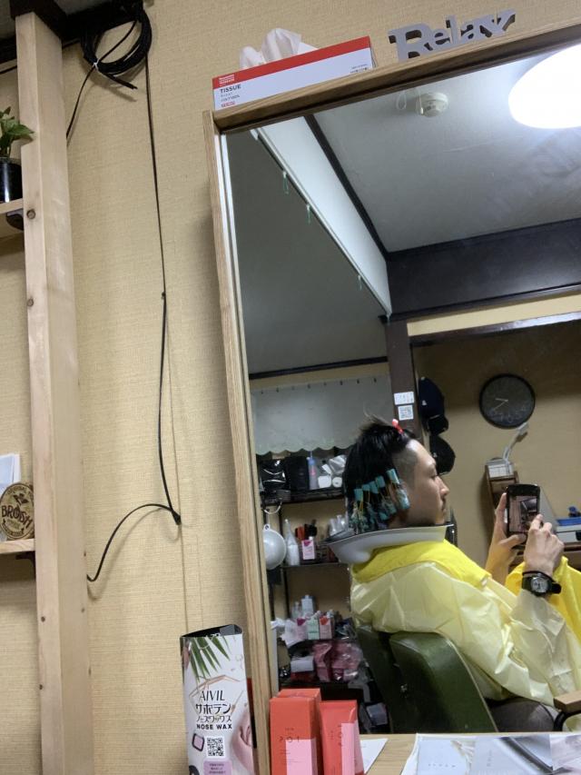 パーマ