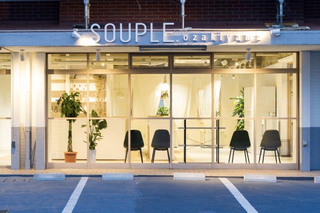 【SOUPLE.尾崎山店】日中OK♪ワンカラーモデル大募集!
丁寧なカウンセリングと技術で理想のカラーに☆