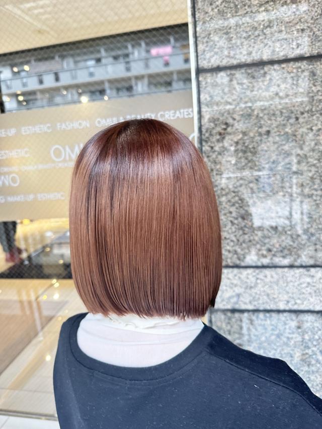 cut