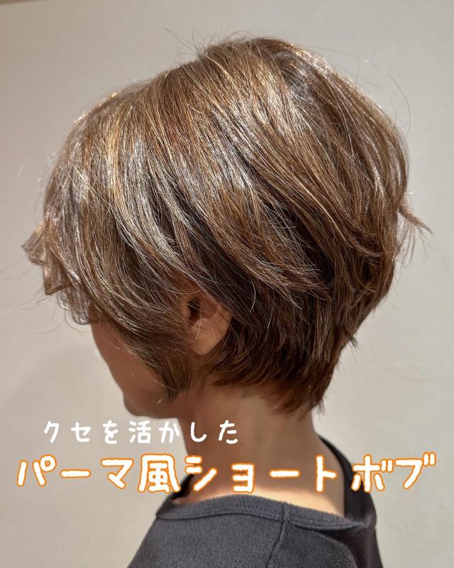 水、木夕方限定❣️カットモデルさん大募集!