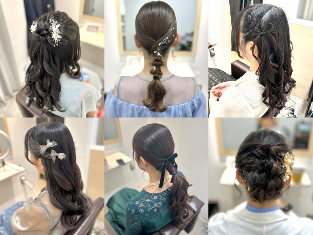 ✨平日限定✨ヘアセット《結婚式、お出かけ、イベント》¥3950〜