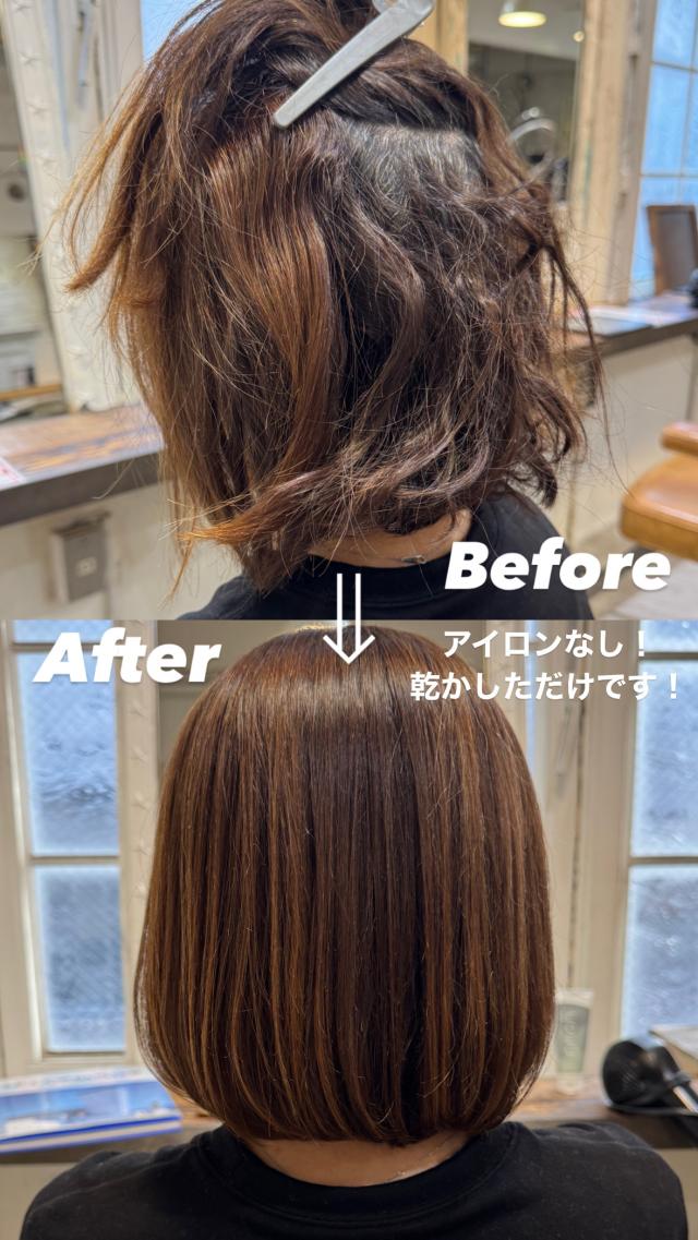 リピート率No.1✨️縮毛矯正モデル募集🪄︎︎