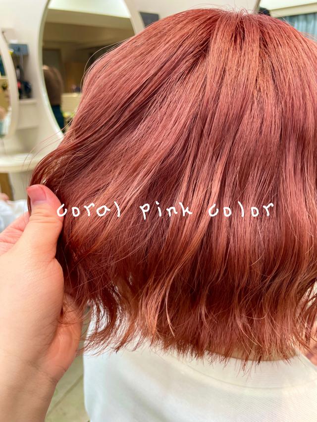 暖色カラー限定!
カラー+3stepトリートメント