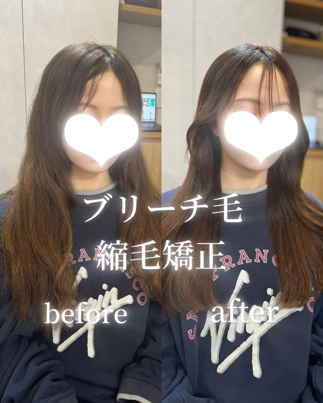 縮毛矯正+カット+髪質改善トリートメント