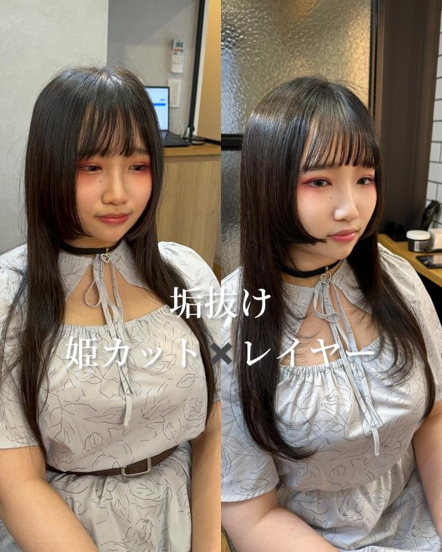 カット+髪質改善トリートメント