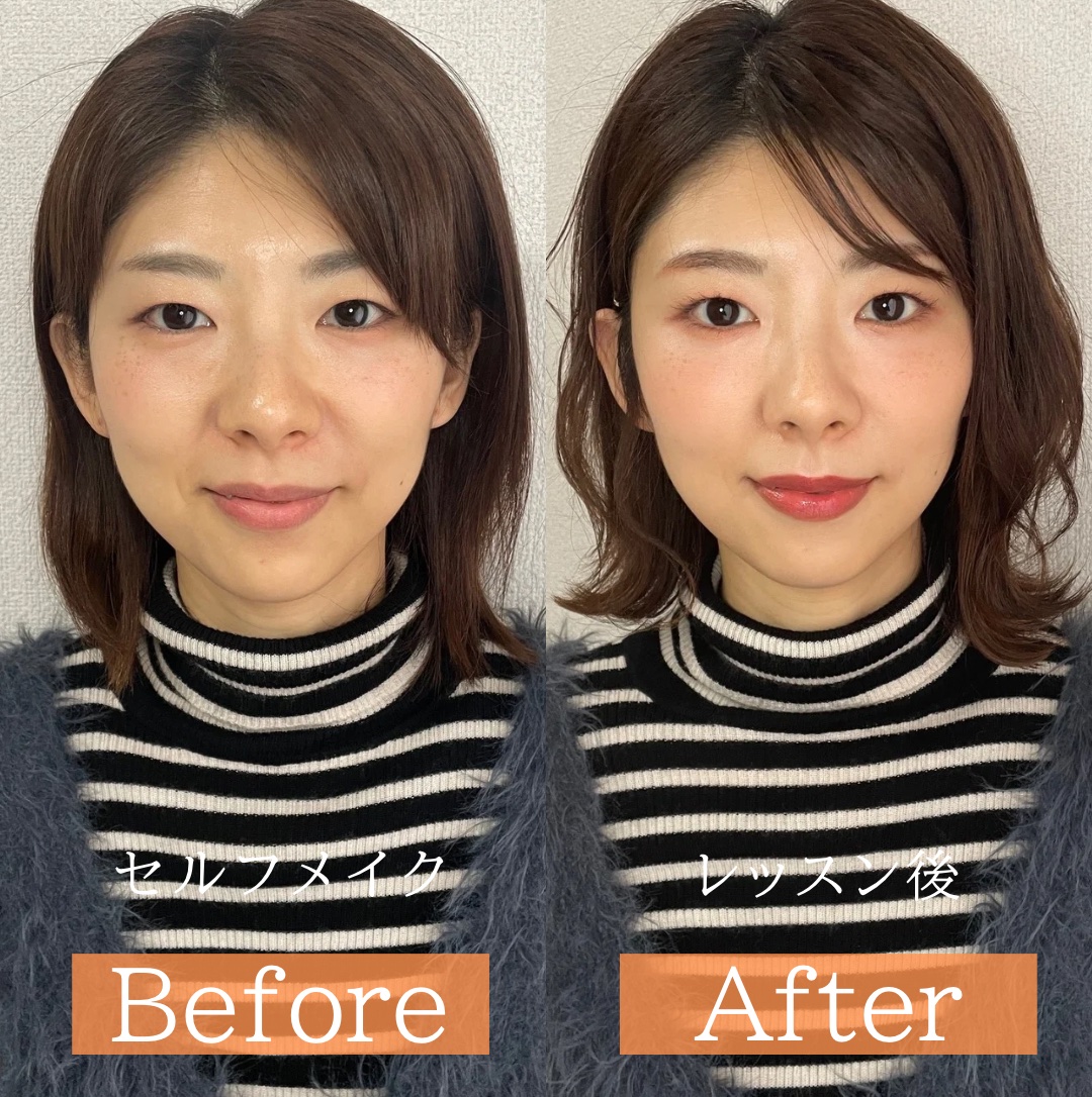 【いつもの雰囲気を変えたい方へ】秋の似合わせメイク&ヘアモデル💄🍁🧡